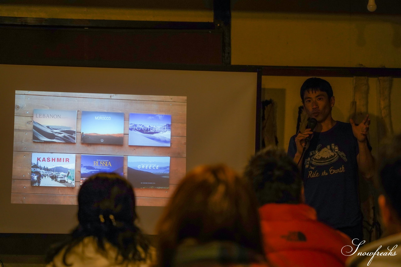 広い地球をステージに、児玉毅さんが滑り、佐藤圭さんが撮る。【Ride the Earth 地球を滑る旅】 photobook No.7 『CHINA』リリースイベント in 富良野・納屋ロッジ